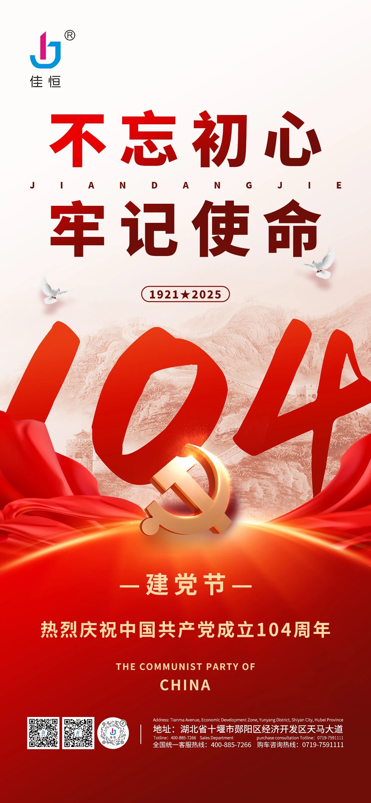 h^ֹ dʹڼ磡